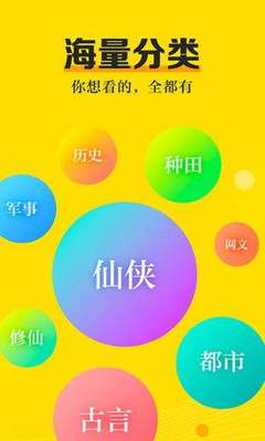 爱博官方app